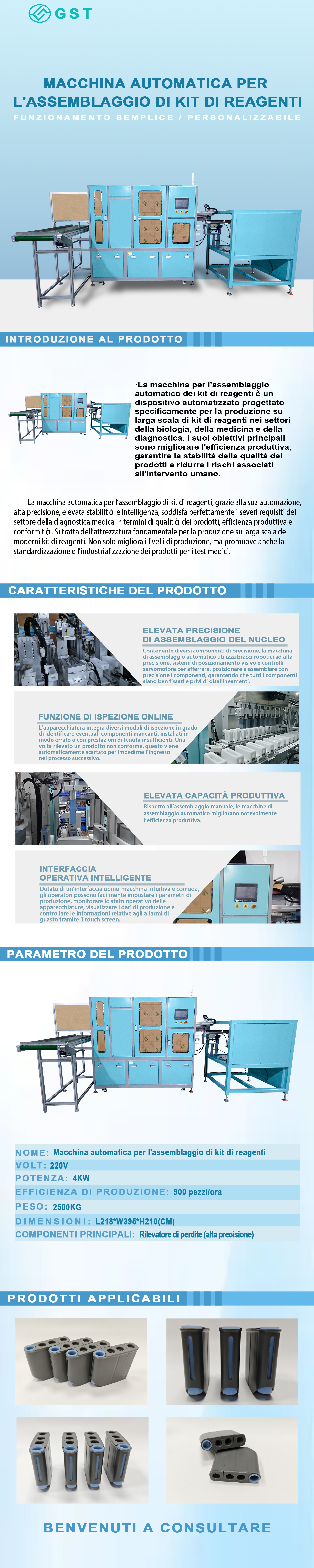Macchina automatica per l'assemblaggio e il collaudo di kit | Soluzione di produzione intelligente completamente automatica per l'assemblaggio di kit e il rilevamento delle perdite