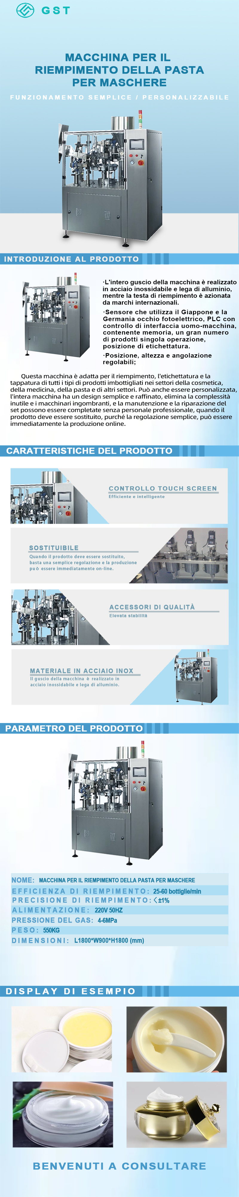 Riempitrice automatica per pesatura e riempimento di pasta | Attrezzatura per riempimento quantitativo ad alta precisione | Adatta per linee di produzione di riempimento di creme e salse