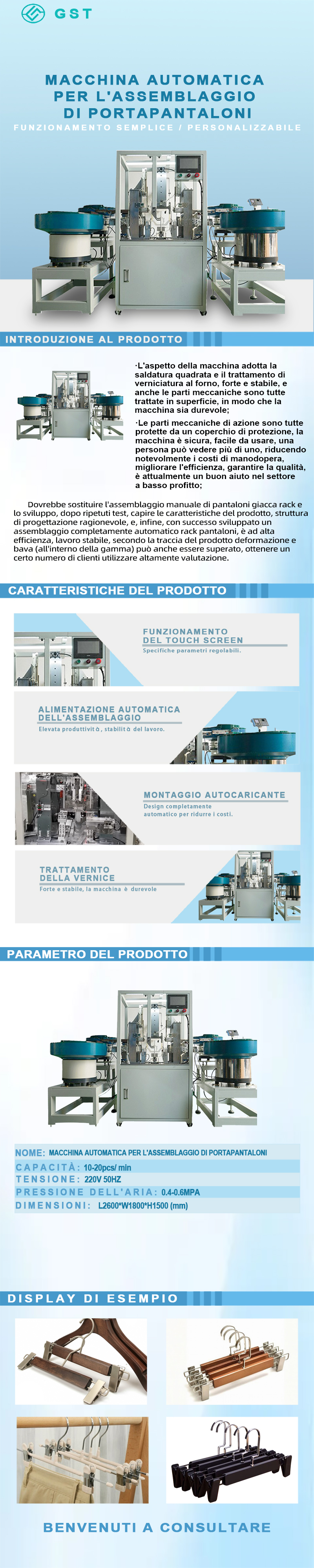 Macchina automatica per l'assemblaggio di grucce per pantaloni | Attrezzatura intelligente per l'assemblaggio di grucce | Linea di produzione di grucce per pantaloni in metallo/plastica ad alta effici
