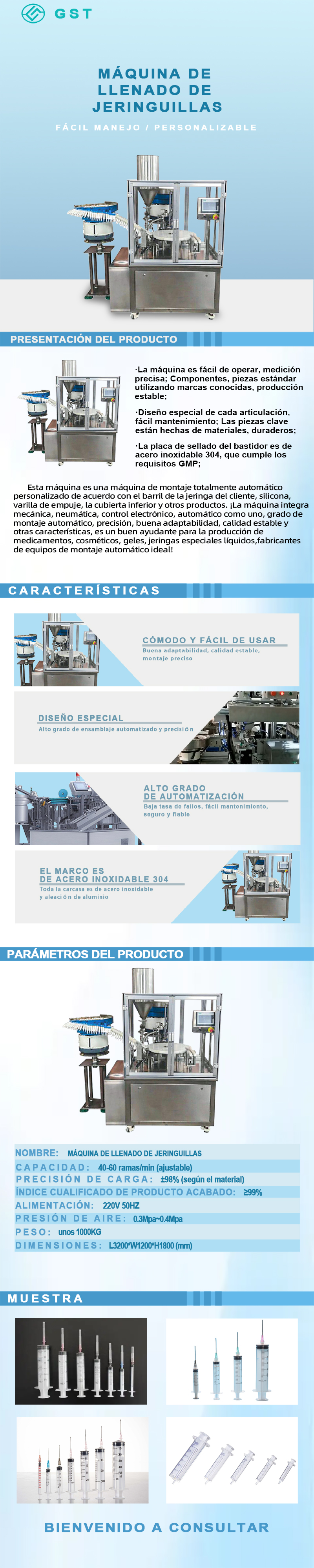 Máquina de ensamblaje automático de jeringas desechables | Línea de ensamblaje totalmente automática, inteligente y eficiente, para jeringas de consumo médico
