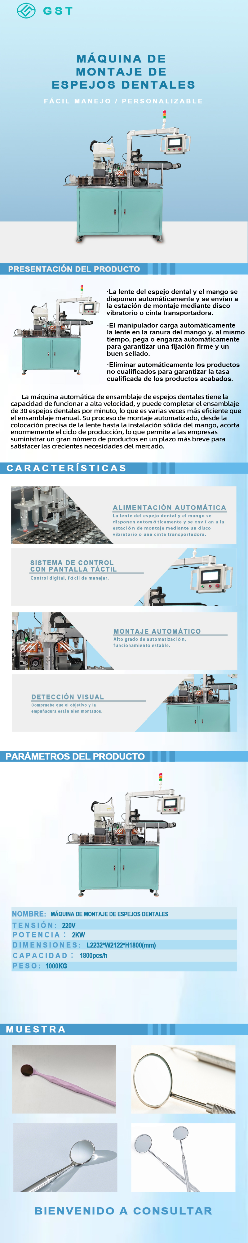 Máquina de ensamblaje automático de espejos dentales | Equipo de producción totalmente automatizado para el ensamblaje de consumibles médicos de alta eficiencia y precisión.