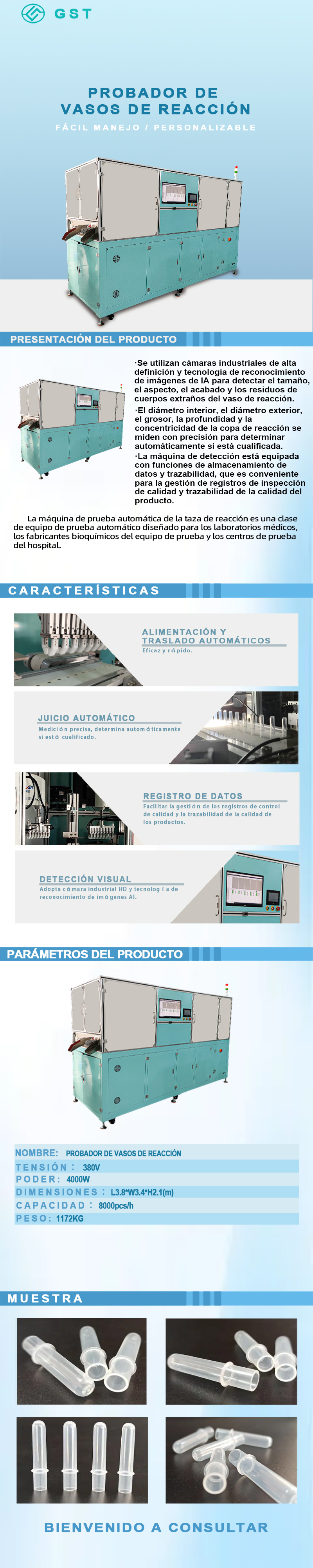 Máquina de inspección visual automática de copas de reacción | Solución de inspección de calidad con reconocimiento de defectos totalmente automática