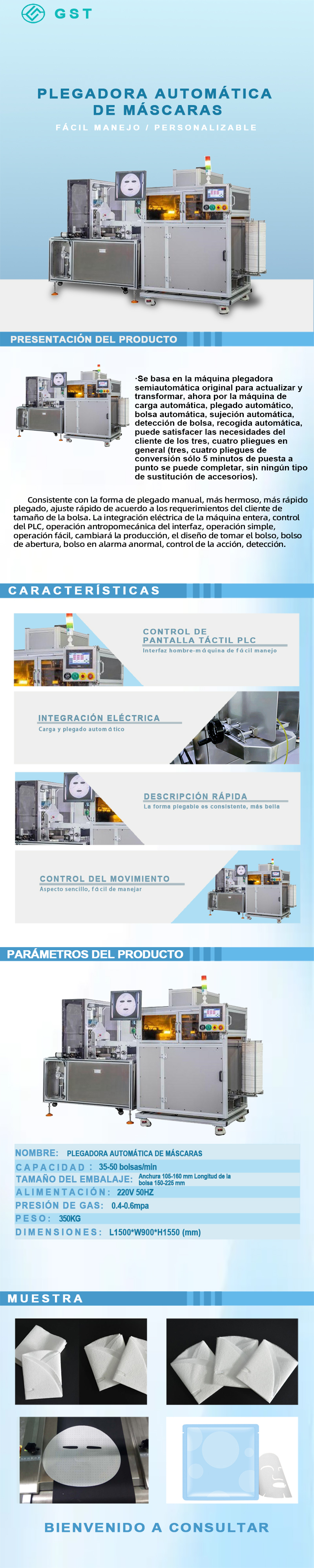 Máquina automática para doblar mascarillas faciales | Equipo totalmente automatizado para doblar mascarillas faciales | Línea de producción inteligente para el envasado de productos para el cuidado de