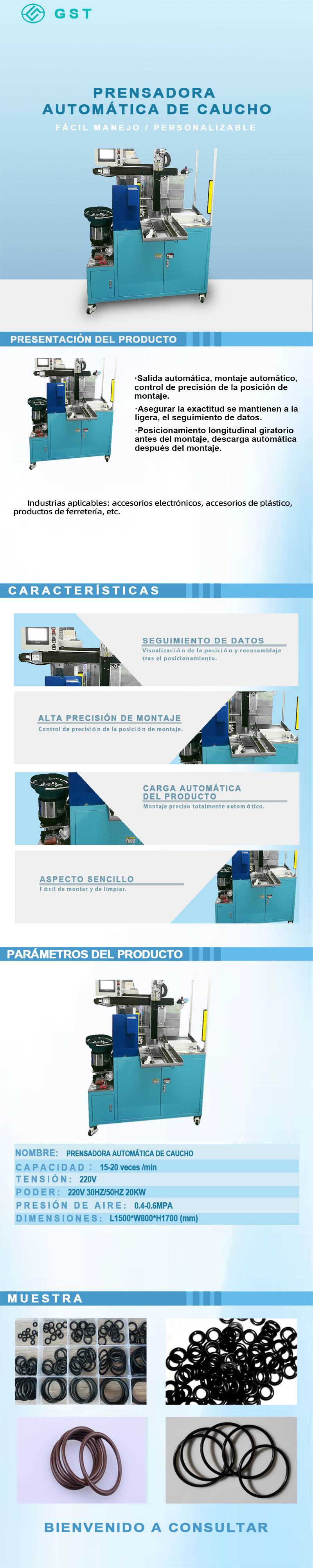 Máquina automática de ajuste a presión de juntas de caucho de alta precisión | Compatible con equipos de ensamblaje y prensado inteligentes para múltiples especificaciones de juntas