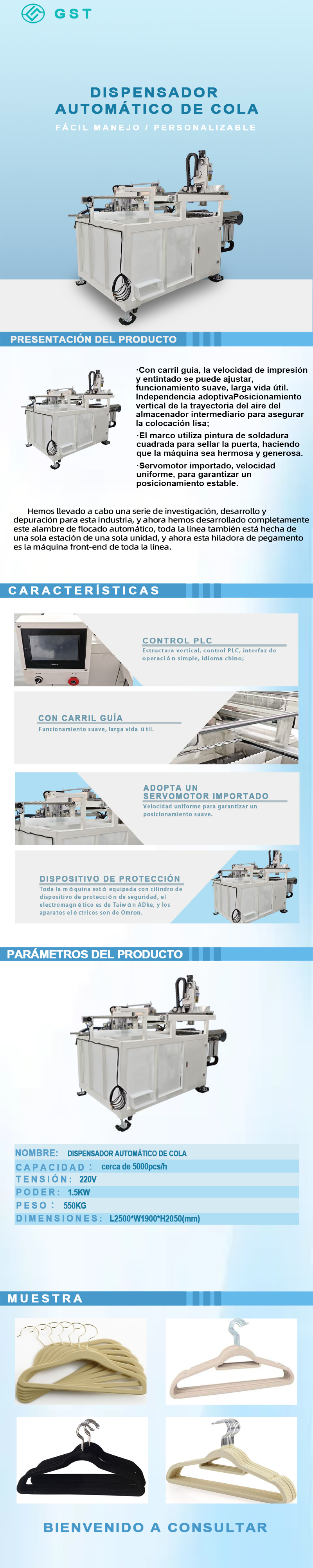 Máquina automática de hilado de cola para perchas flocadas | Sistema inteligente de hilado de cola | Línea automatizada de flocado para perchas