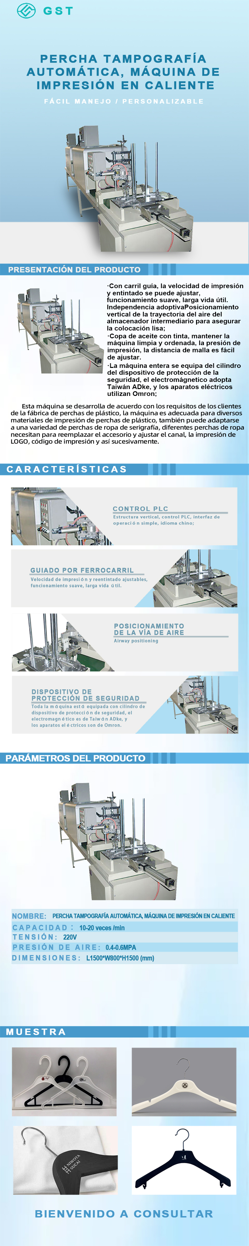 Máquina automática de tampografía y estampación en caliente para perchas | Equipo automático para perchas con tampografía y estampación en caliente de LOGO