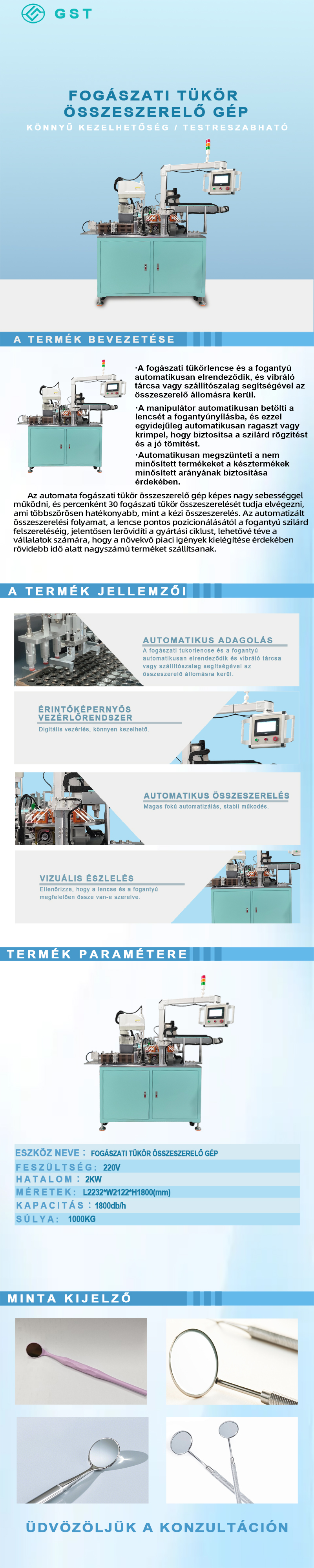 Fogászati tükör automatikus összeszerelő gép | Nagy hatékonyságú és precíz orvosi fogyóeszközök, teljesen automatizált összeszerelő gyártóberendezések