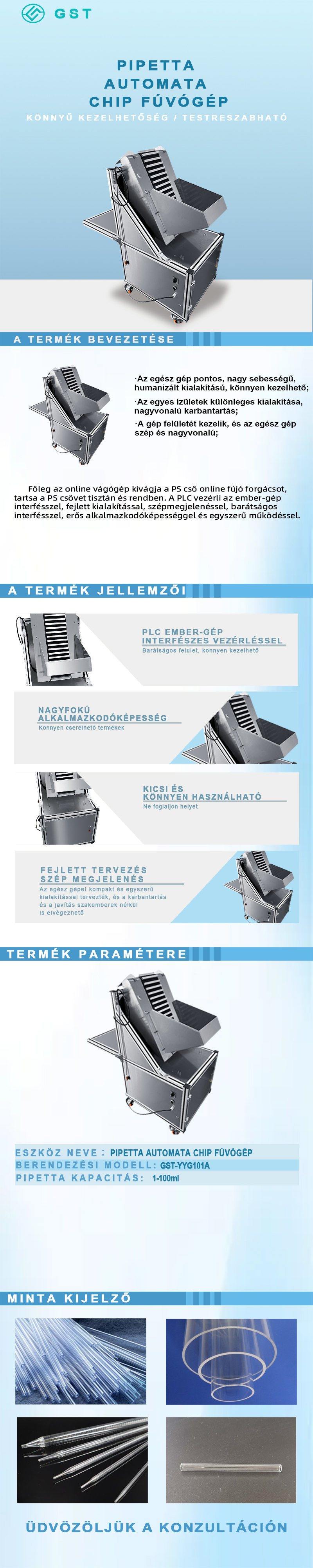 Automatikus pipettaforgács-lefúvó | Pipetta belső és külső forgácseltávolító és -tisztító berendezések | Laboratóriumi fogyóeszközök gyártósora