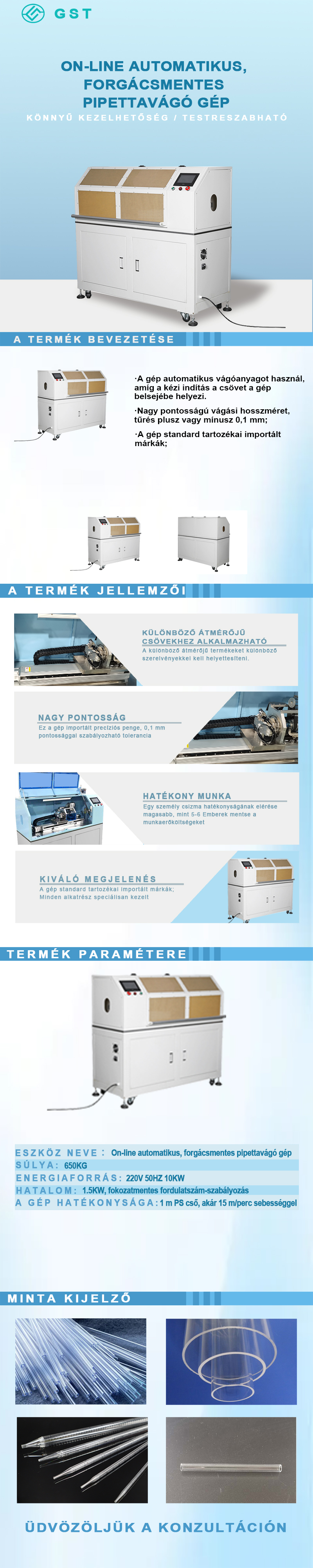 Online forgácsmentes műanyag csővágó | Automatizált vágóberendezés | Nagy sebességű online kör alakú vágórendszer PE/PP/PVC csövekhez