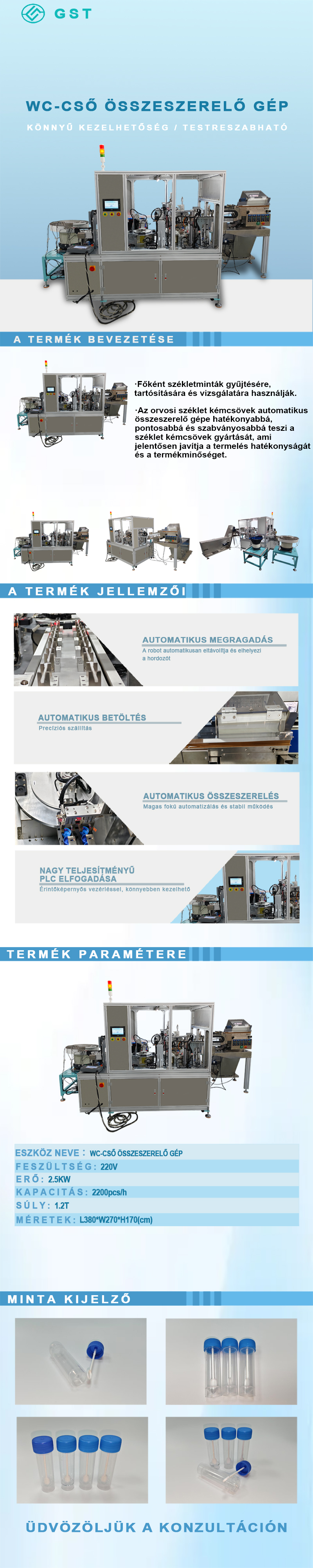 Automatikus összeszerelő gép széklet kémcsövekhez | Intelligens, teljesen automatikus csőszerelő és tesztelő integrált gyártósor