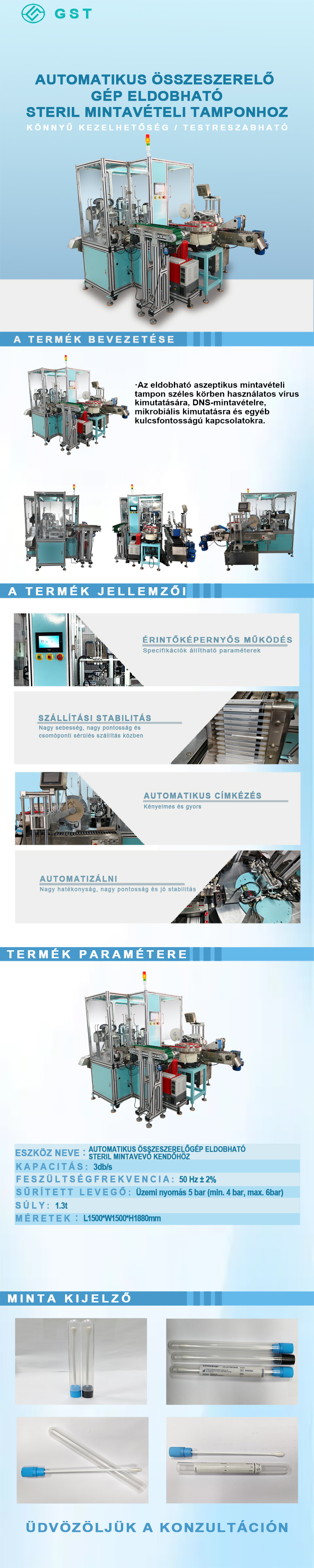 Eldobható steril mintavevő pálcika automatikus összeszerelő gép | Intelligens és hatékony orvosi mintavevő pálcika automatikus összeszerelő gyártósor