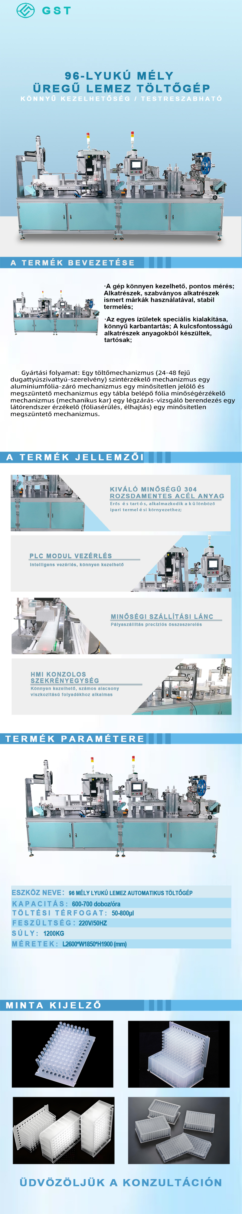 96 mélylyukú lemezes automatikus töltő, tömítő és címkéző gép | Intelligens laboratóriumi fogyóeszközök automatikus töltő és címkéző gyártósori megoldás