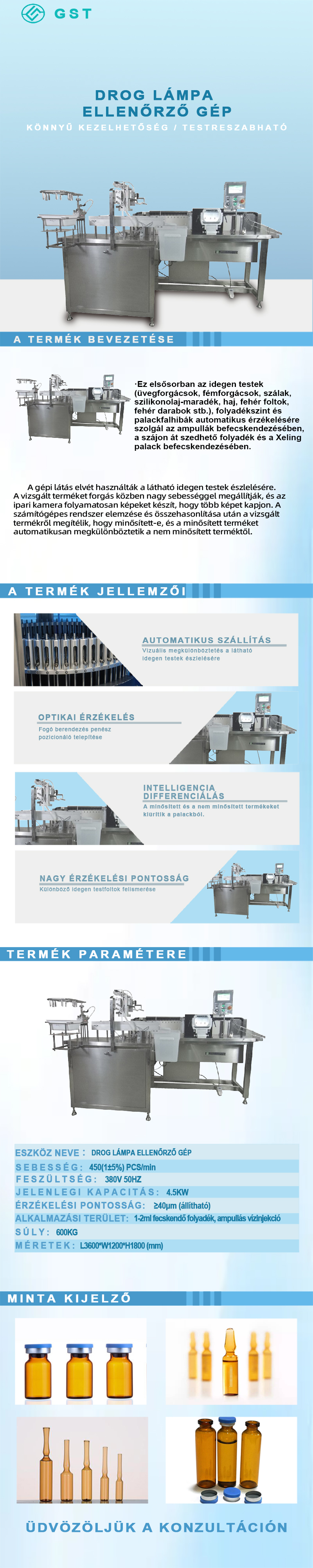 Automatikus gyógyszerészeti ellenőrző gép | Intelligens vizuális ellenőrző berendezések | Nagy pontosságú gyógyszerészeti palackellenőrző rendszer