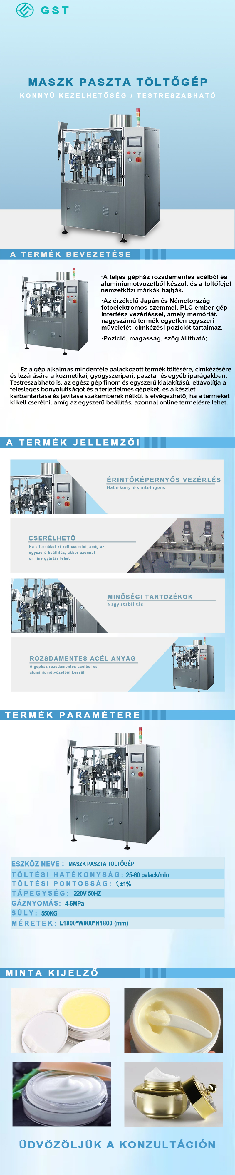 Automatikus pasztamérő töltőgép | Nagy pontosságú mennyiségi töltőberendezés | Krém- és szósztöltő gyártósorokhoz alkalmas
