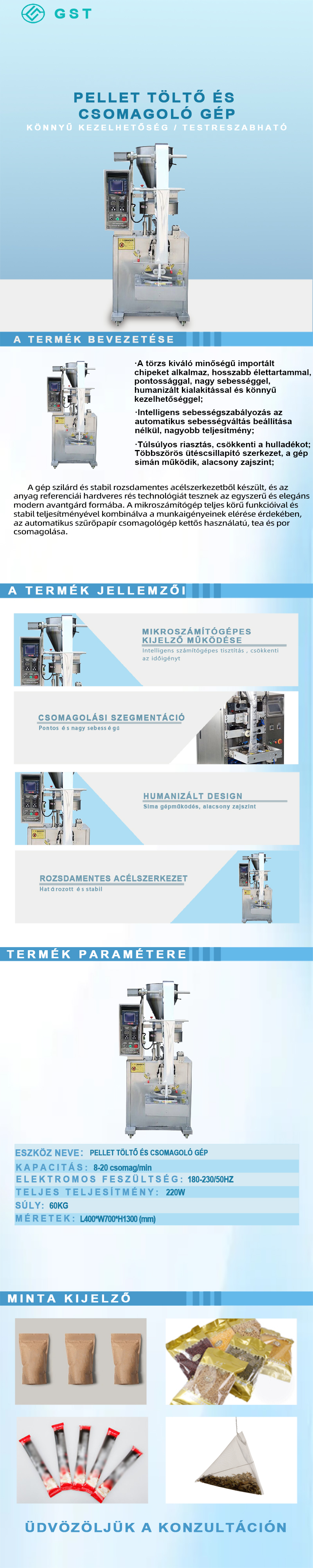 Automatikus granulátumtöltő gép | Alkalmas élelmiszeripari, gyógyszeripari és vegyipari granulátumokhoz | Intelligens gyártósori megoldások