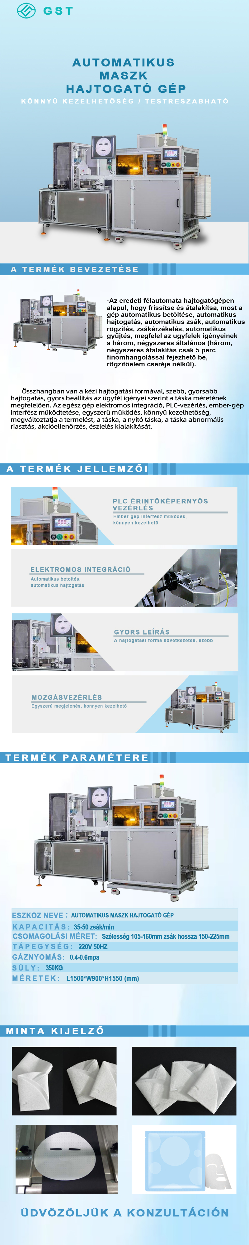 Automatikus arcmaszk-hajtogató gép | Teljesen automatizált arcmaszk-hajtogató berendezések | Intelligens bőrápolási termékcsomagoló gyártósori berendezések