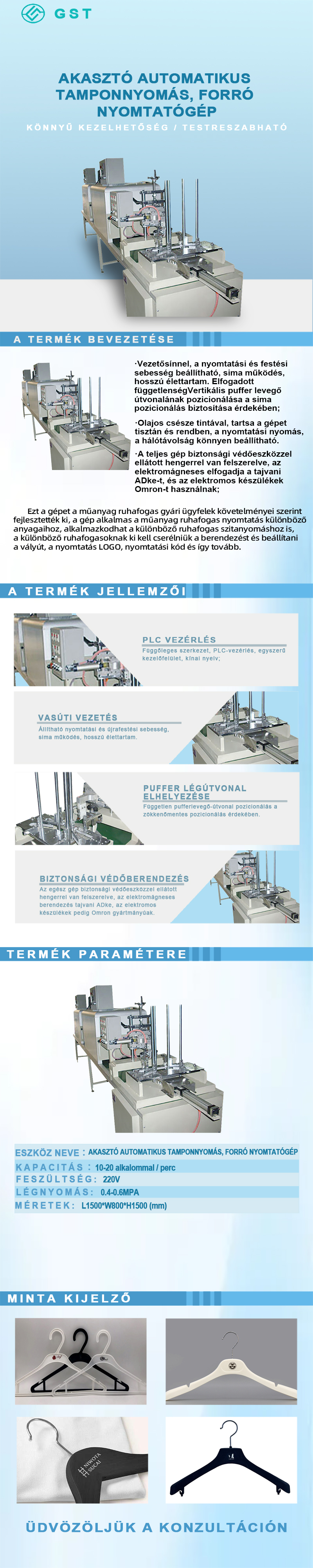 Automatikus tamponnyomásos és melegbélyegző gép vállfákhoz | Automatikus berendezések vállfákhoz LOGO tamponnyomással és melegbélyegzéssel