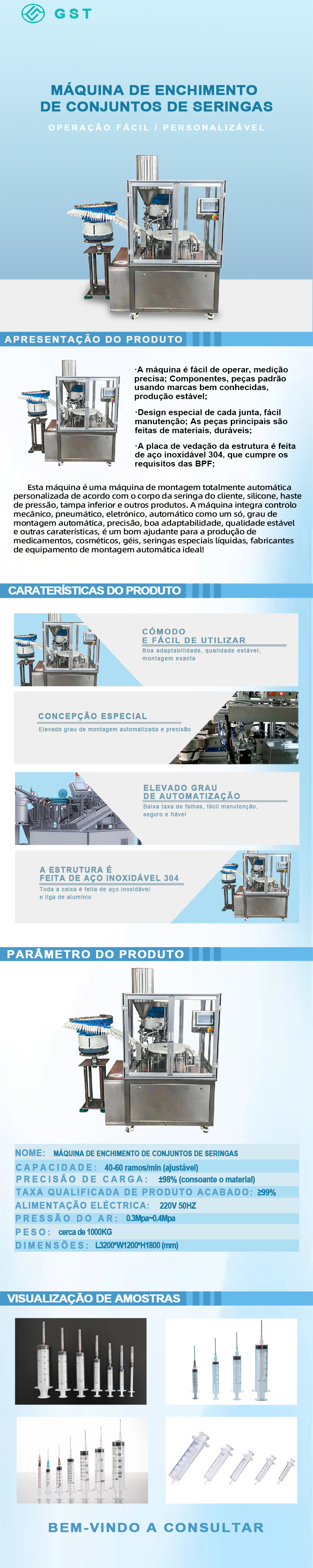 Máquina automática de montagem de seringas descartáveis | Linha de montagem totalmente automática, inteligente e eficiente, para seringas de uso médico
