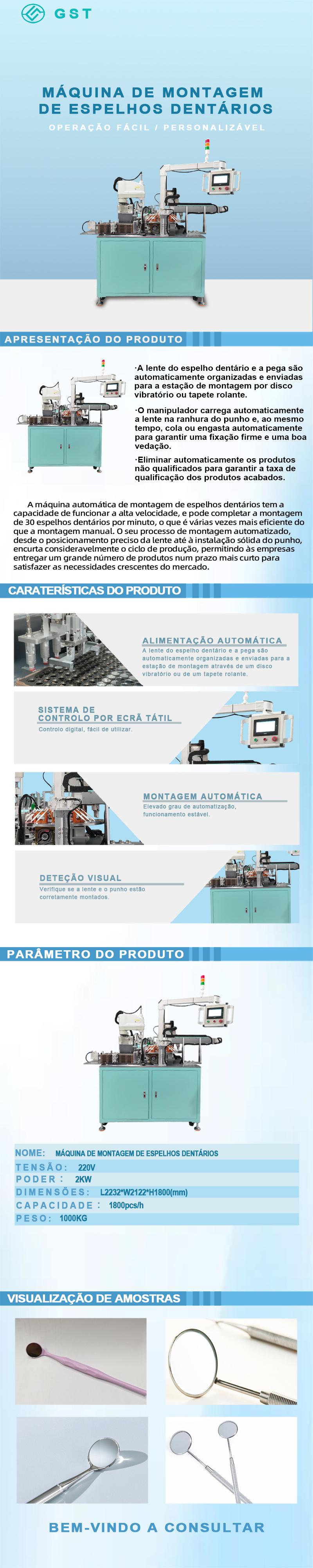 Máquina automática de montagem de espelhos dentários | Equipamento de produção de montagem totalmente automatizado de alta eficiência e precisão para consumíveis médicos