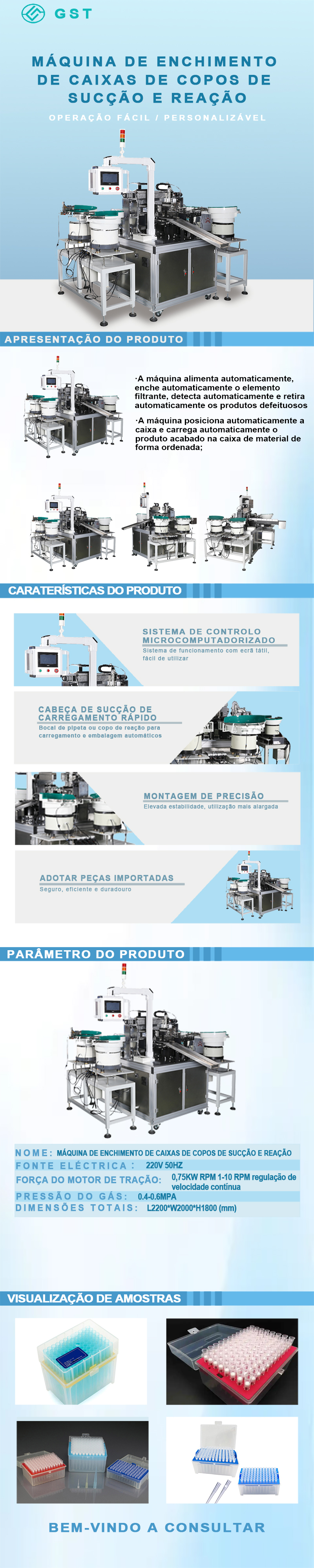 Máquina automática de encaixotamento para ponteiras de pipetas e copos de reação | Solução de encaixotamento eficiente e totalmente automática para consumíveis de laboratório
