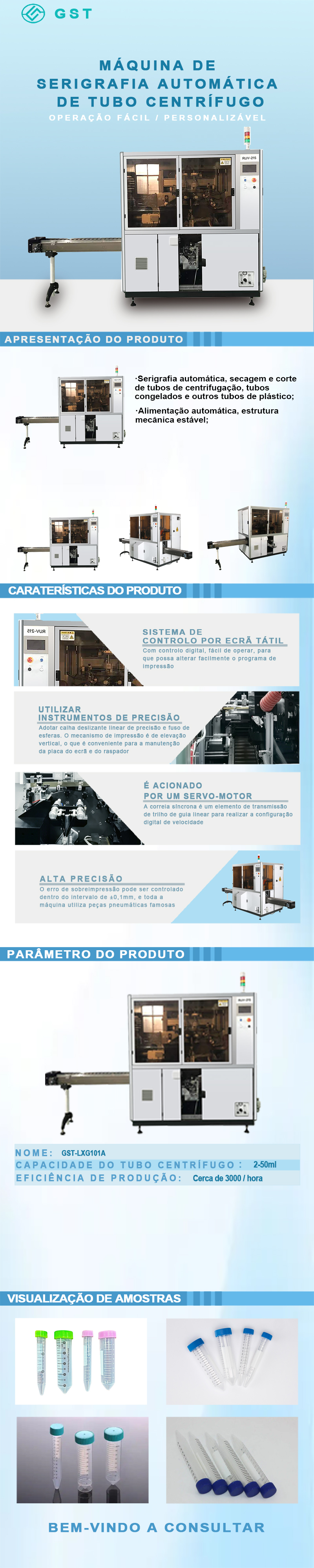 Impressora serigráfica curva automática para tubos de centrífuga | Solução de sistema de impressão automatizado de alta precisão para consumíveis biológicos