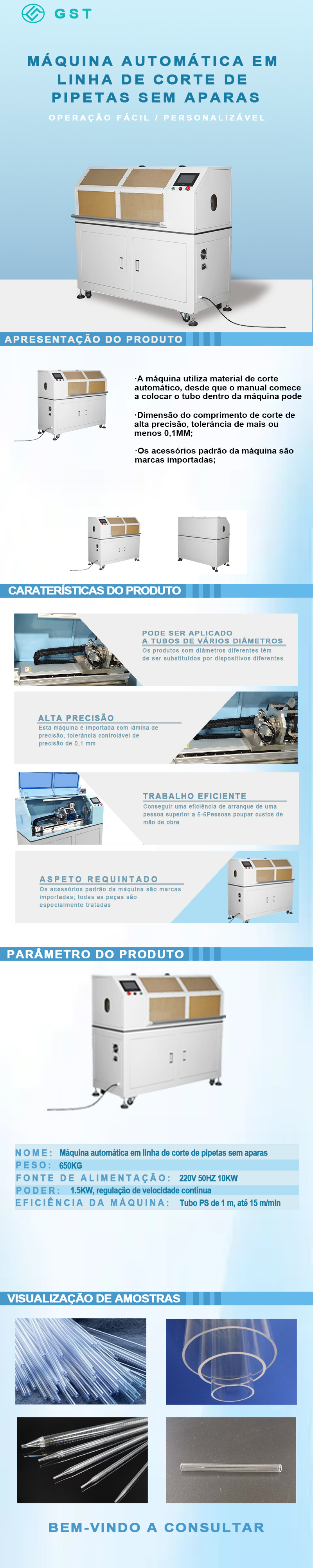 Cortador online de tubos de plástico sem lascas | Equipamento de corte automatizado | Sistema de corte circular online de alta velocidade para tubos de PE/PP/PVC