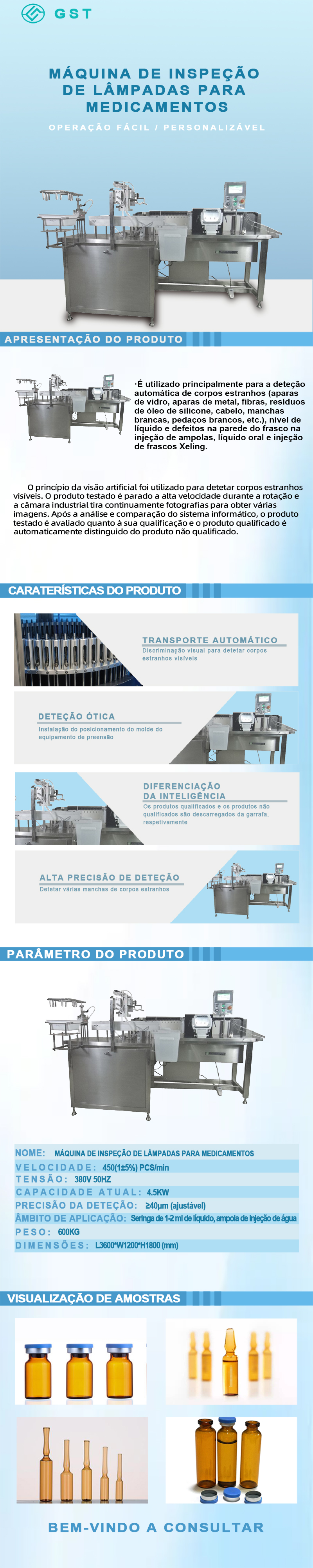 Máquina de inspeção farmacêutica automática | Equipamento de inspeção visual inteligente | Sistema de inspeção de frascos farmacêuticos de alta precisão
