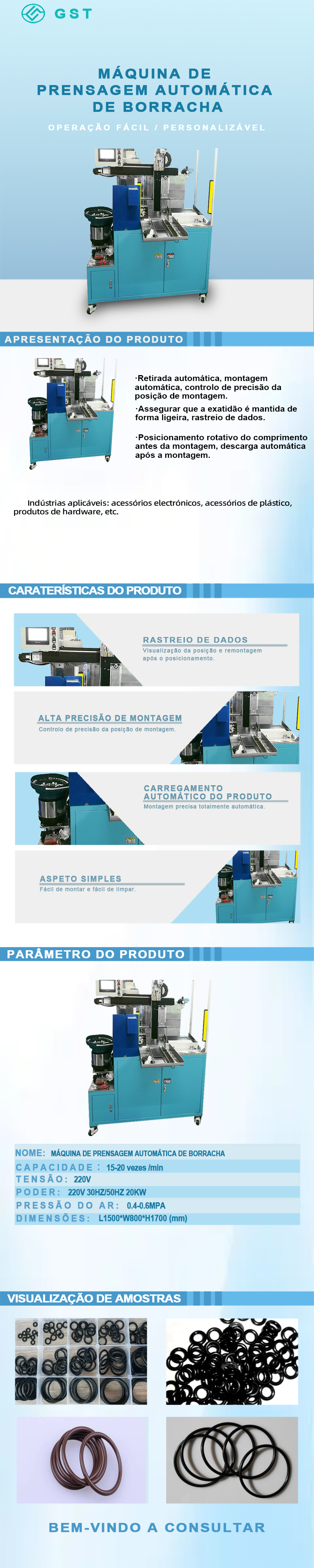 Máquina automática de prensagem de juntas de borracha de alta precisão | Suporta equipamentos de montagem e prensagem inteligentes para diversas especificações de juntas.
