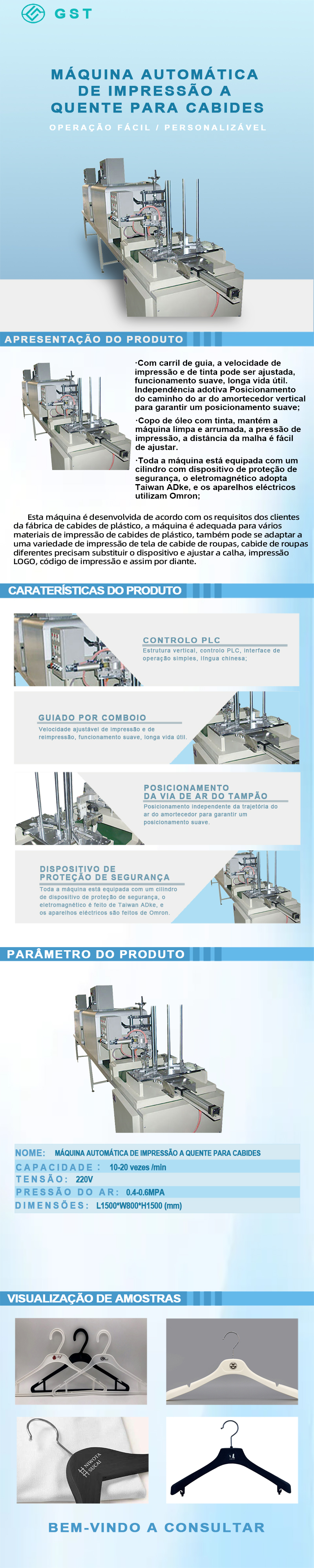 Máquina automática de tampografia e estampagem a quente para cabides | Equipamento automático para cabides com impressão de LOGOTIPO por tampografia e estampagem a quente