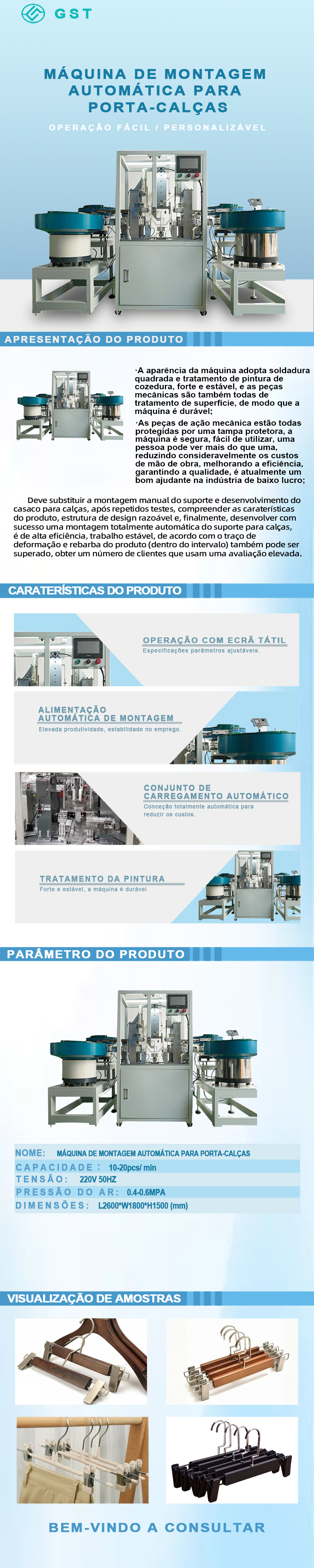 Máquina automática de montagem de cabides para calças | Equipamento inteligente para montagem de cabides | Linha de produção de cabides metálicos/plásticos de alta eficiência