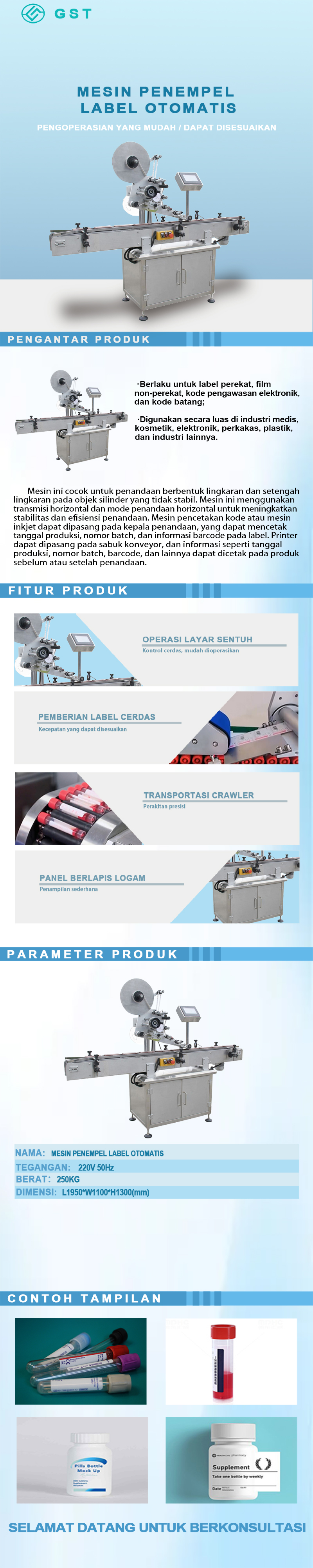 Sistem mesin pelabelan otomatis cerdas presisi tinggi | Peralatan pelabelan botol bulat/botol pipih/botol berbentuk khusus otomatis penuh