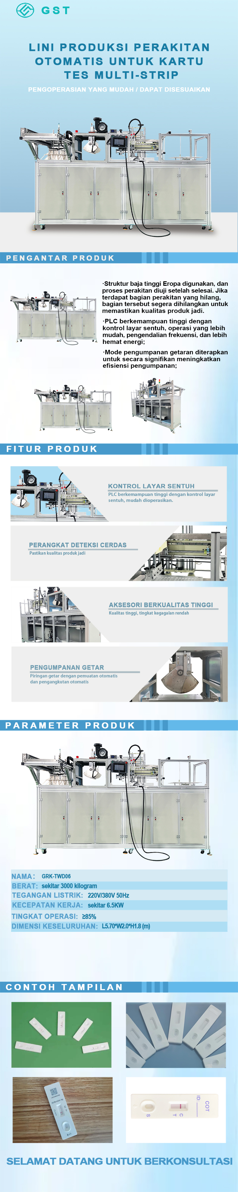 Jalur perakitan otomatis kartu uji multi-dosis | Mesin perakitan otomatis kartu reagen uji IVD