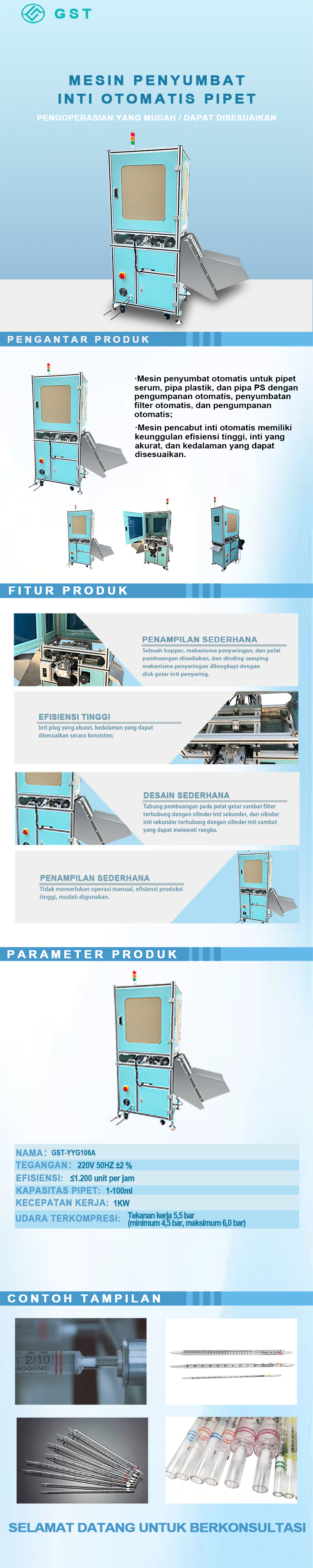 Mesin penutup pipet otomatis | Peralatan produksi penutup pipet otomatis cerdas berpresisi tinggi untuk perlengkapan laboratorium