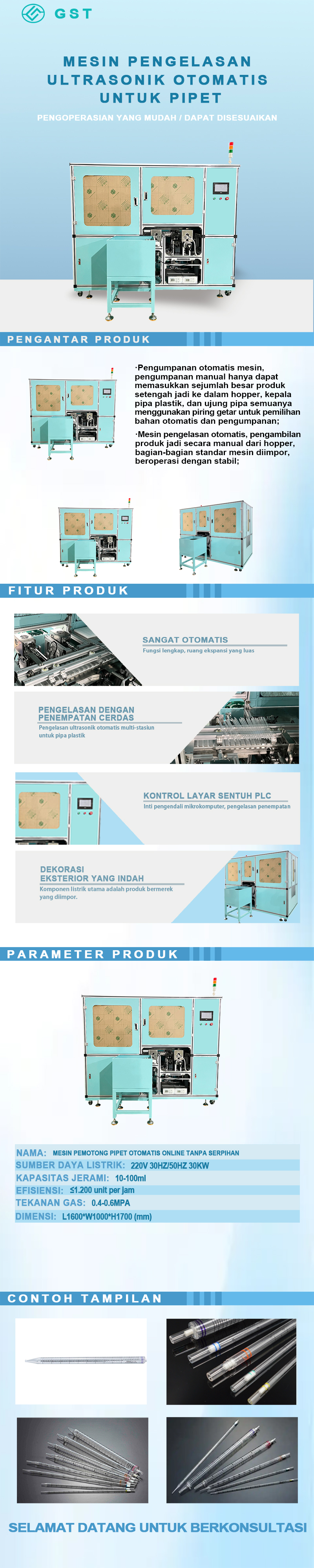 Mesin pengelasan ultrasonik otomatis untuk pipet | Peralatan pengelasan otomatis presisi tinggi untuk perlengkapan laboratorium