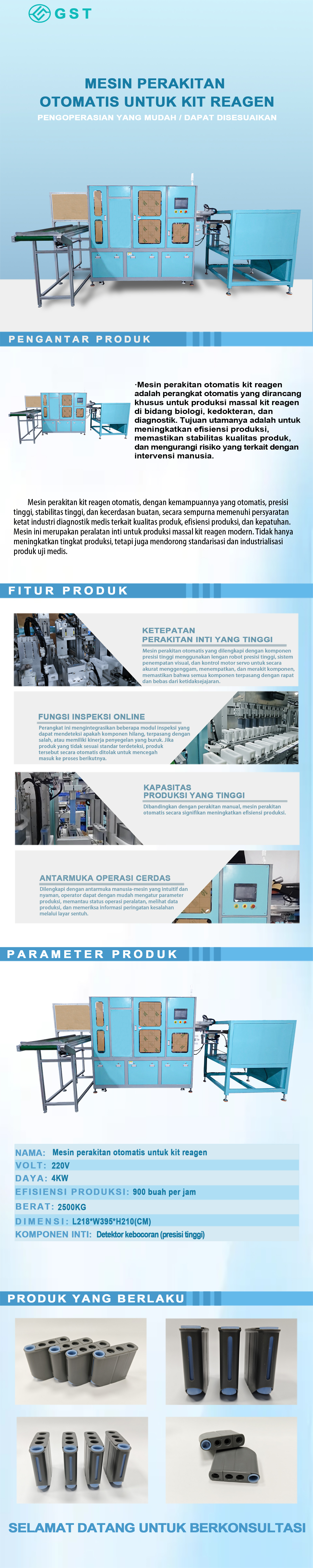 Mesin perakitan dan pengujian kit otomatis | Solusi produksi perakitan kit dan deteksi kebocoran otomatis cerdas