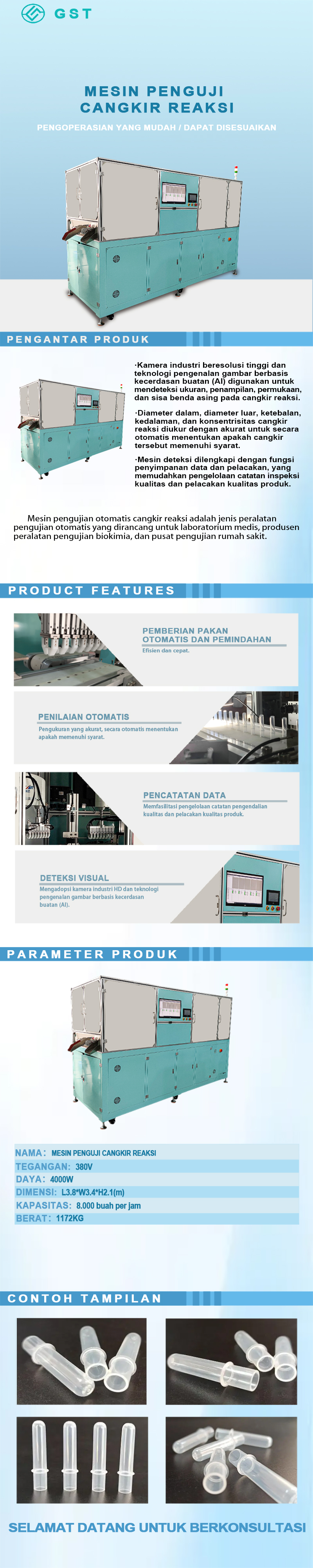 Mesin inspeksi visual otomatis untuk wadah reaksi | Solusi mesin pengenalan cacat dan kontrol kualitas otomatis sepenuhnya