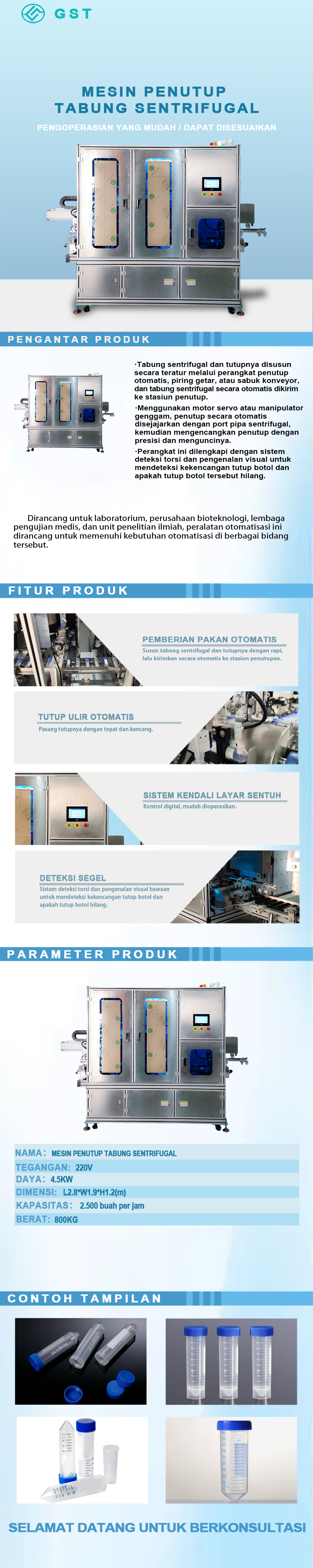 Mesin penutup tabung sentrifugal otomatis | Peralatan penutup cerdas | Solusi lini produksi pemuatan, penempatan, dan penutupan otomatis sepenuhnya