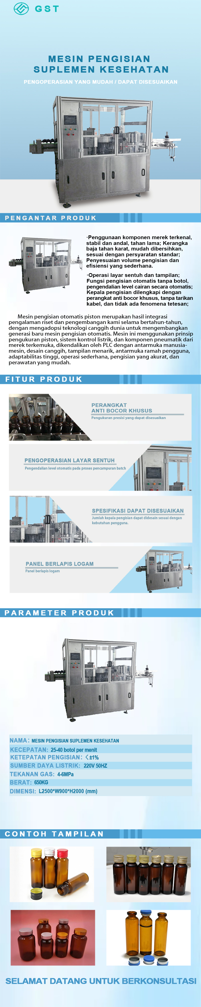 Mesin pengisian cairan otomatis kuantitatif | Peralatan pengisian presisi tinggi | Solusi lini produksi pengisian cerdas otomatis sepenuhnya