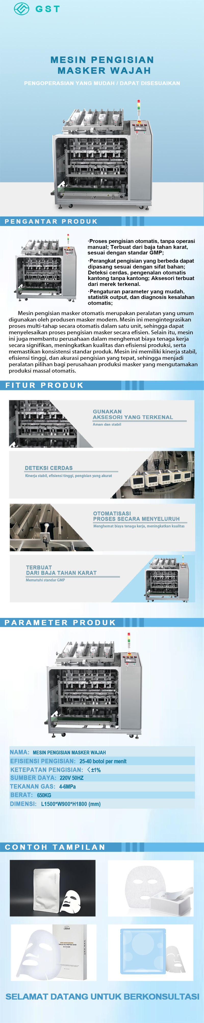 Mesin pengisian masker wajah otomatis | Peralatan pengisian dan penyegelan presisi otomatis penuh | Solusi lini produksi kosmetik cerdas