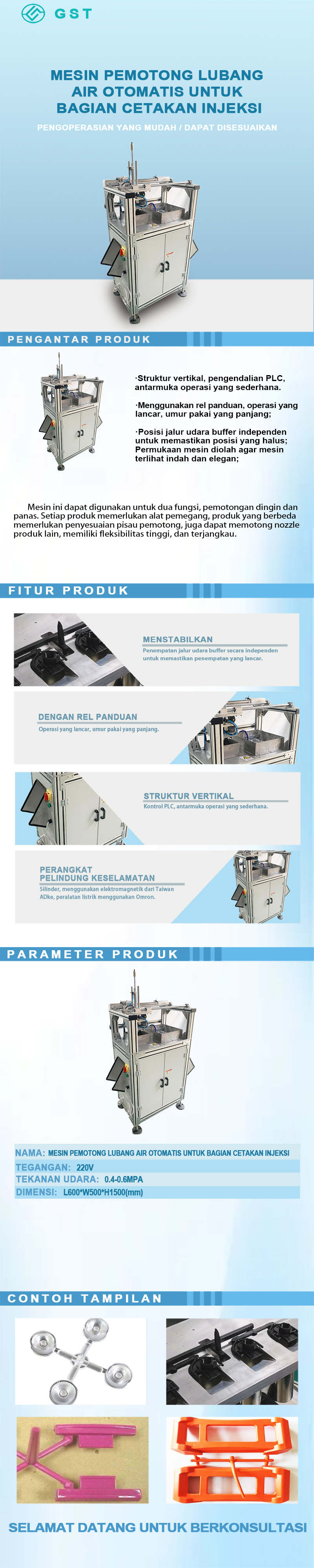 Mesin pemotong takik air otomatis untuk komponen cetakan injeksi | Solusi penghilangan takik air otomatis untuk produk plastik