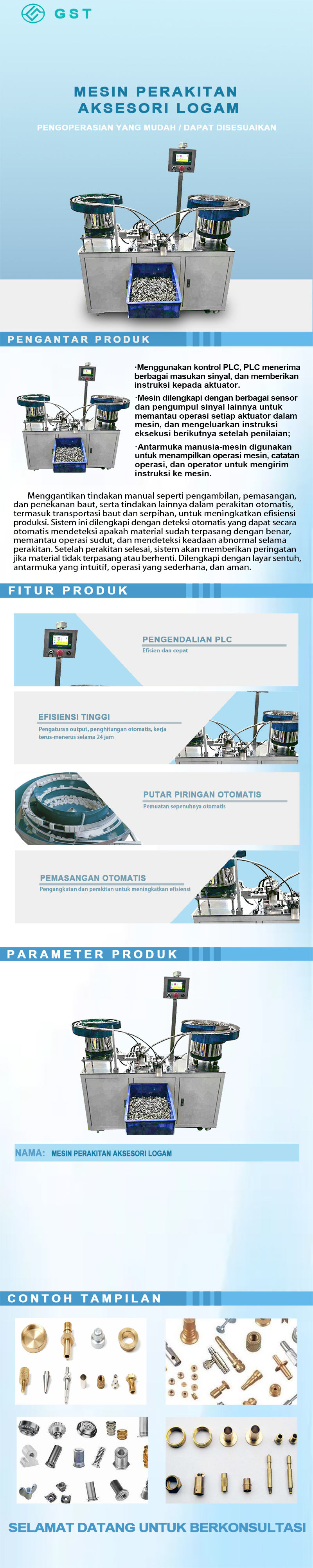 Mesin perakitan otomatis untuk aksesori perangkat keras | Jalur produksi pengumpanan dan pengencangan sekrup dan mur otomatis dengan deteksi kesalahan.