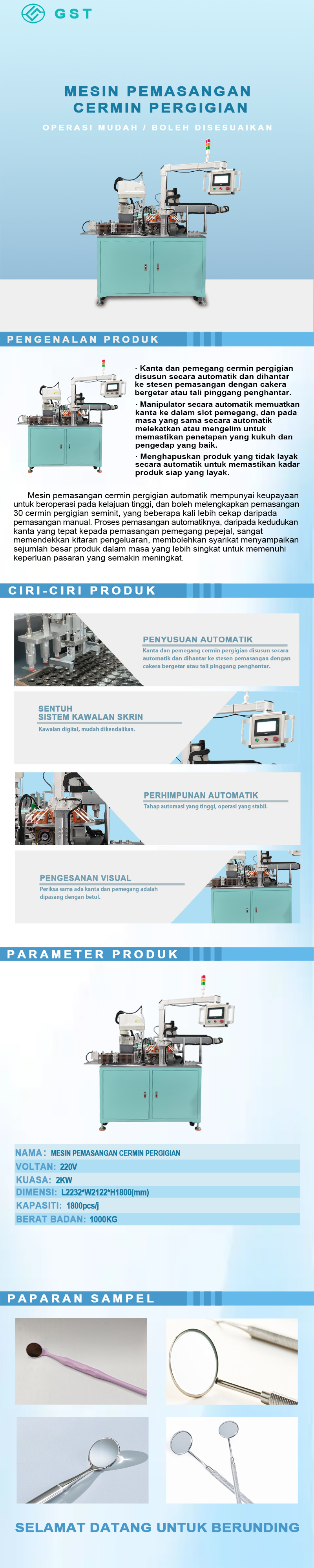 Mesin pemasangan automatik cermin pergigian | Peralatan pengeluaran pemasangan automatik sepenuhnya untuk barangan perubatan habis guna yang cekap dan tepat