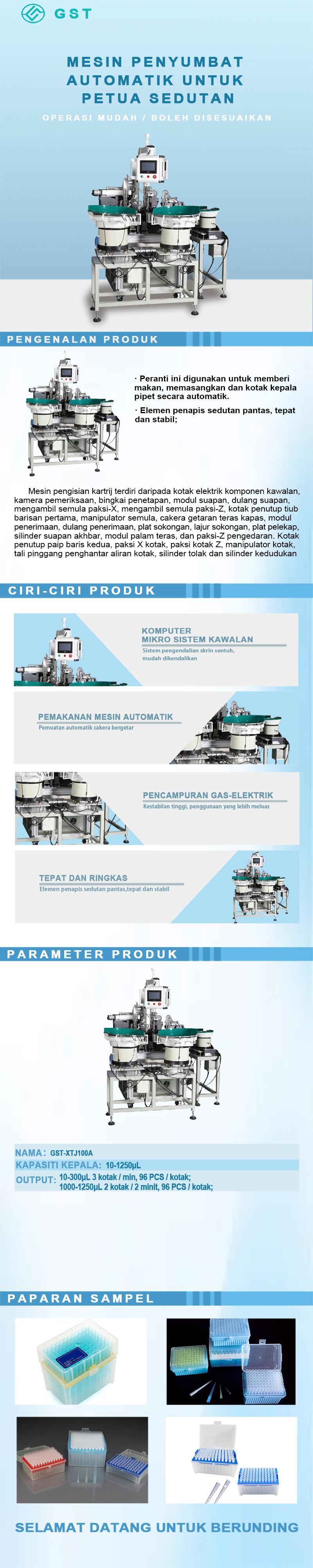 Mesin Pengkodan Hujung Pipet Automatik | Penyelesaian Pembungkusan Automatik Sepenuhnya yang Cekap dan Tepat untuk Bahan Habis Pakai Makmal