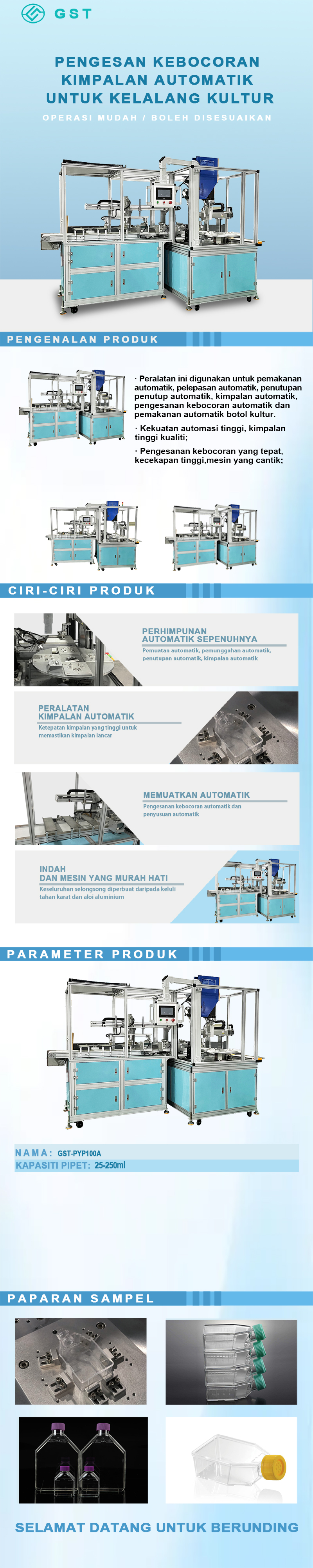 Mesin pengesanan kebocoran kimpalan ultrasonik automatik untuk botol kultur | Peralatan ujian kimpalan dan kedap udara pengedap automatik sepenuhnya