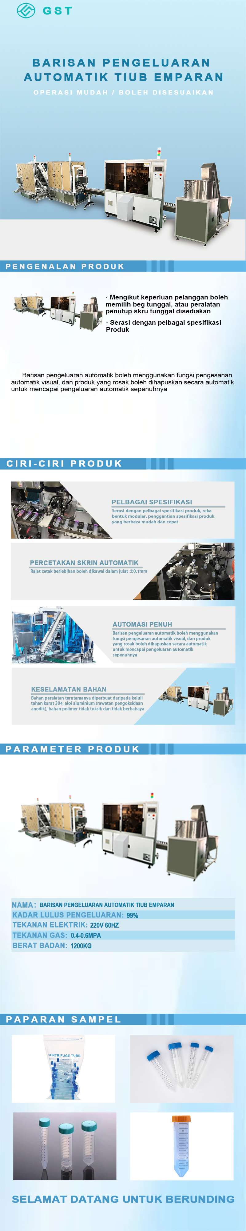 Peralatan Talian Pengeluaran Automatik Tiub Centrifuge | Penyelesaian Pengeluaran Automatik yang Cekap untuk Bahan Habis Pakai Makmal Biologi
