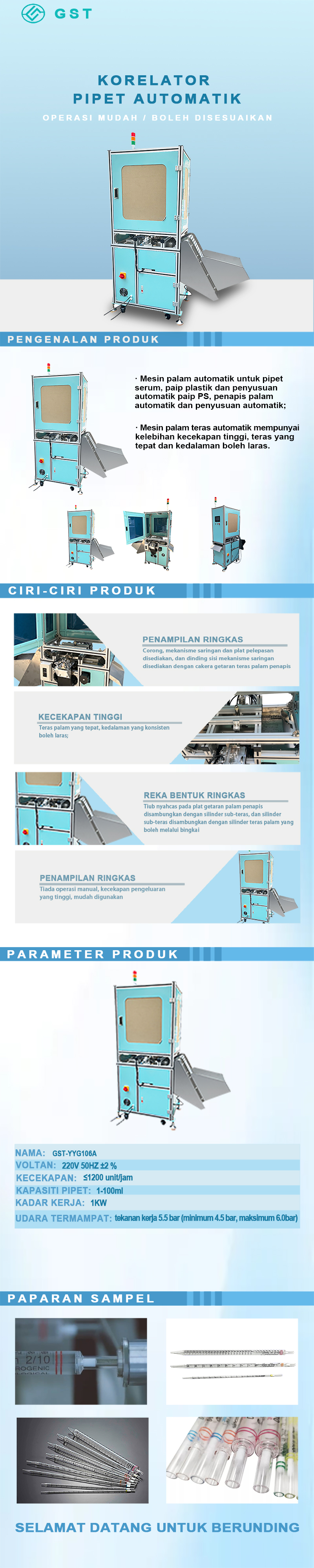 Mesin penyumbat pipet automatik | Peralatan pengeluaran penyumbat automatik pintar pipet habis guna makmal berketepatan tinggi