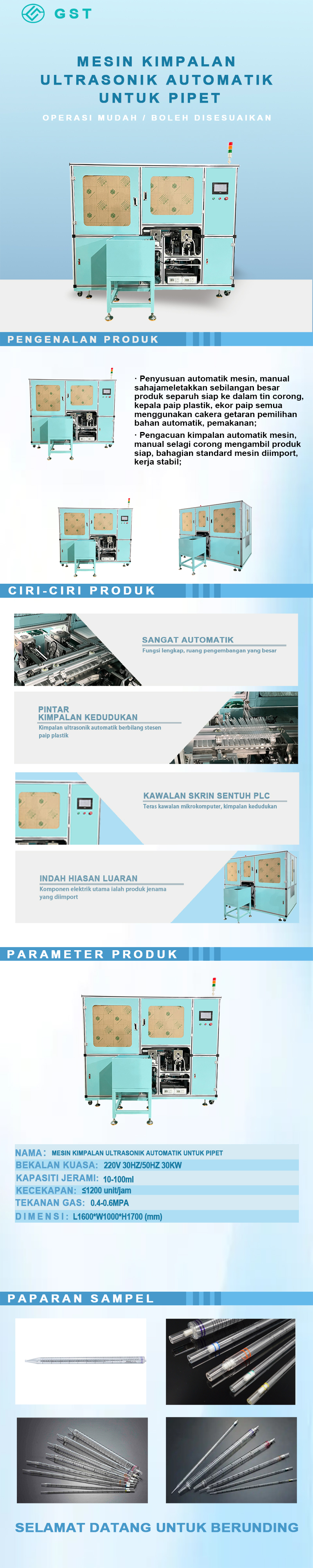 Mesin kimpalan ultrasonik automatik untuk pipet | Peralatan kimpalan automatik berketepatan tinggi untuk bahan habis pakai makmal
