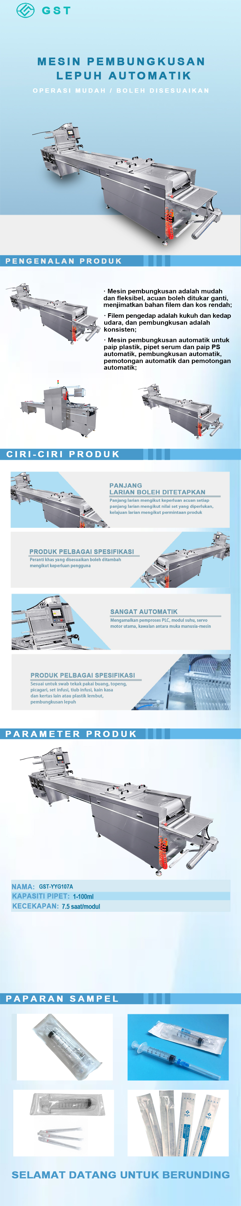 Mesin pembungkusan lepuh automatik | Peralatan pembungkusan termopembentukan automatik sepenuhnya berkecekapan tinggi | Penyelesaian peralatan pembungkusan pintar