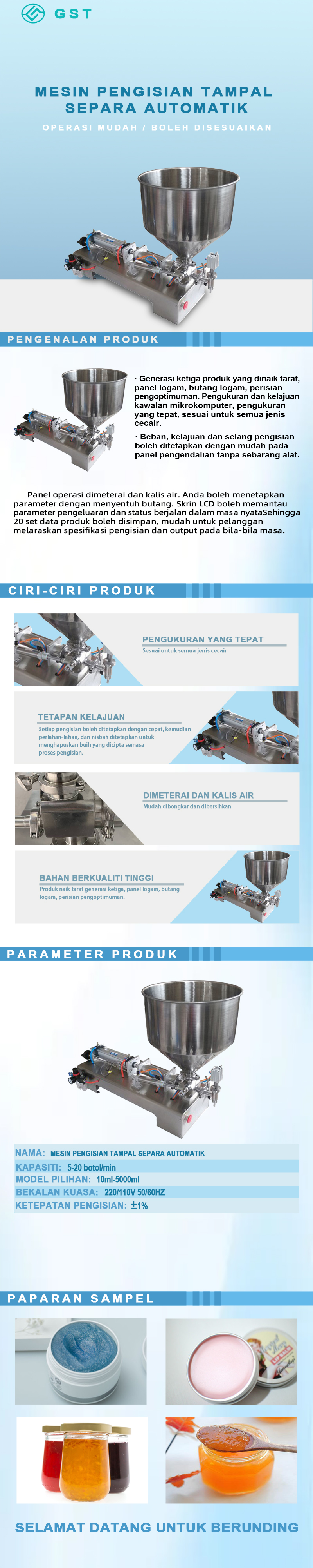 Mesin pengisian pes separa automatik | Peralatan pengisian kuantitatif untuk bahan kelikatan tinggi | Mesin pengisian ketepatan keluli tahan karat