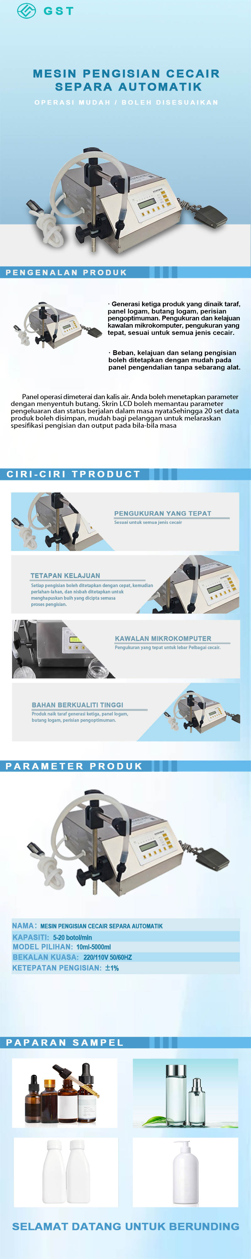Mesin pengisian cecair separa automatik | Menyokong peralatan pengisian kuantitatif untuk pelbagai spesifikasi cecair botol | Penyelesaian pengisian cecair pintar